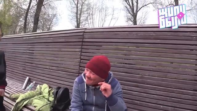 День Бомжа TV | Во все тяжкие [Серия 22]