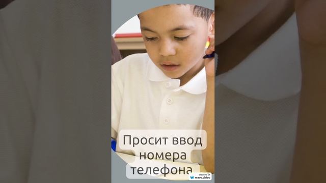 Что делать, если взломали аккаунт Telegram?