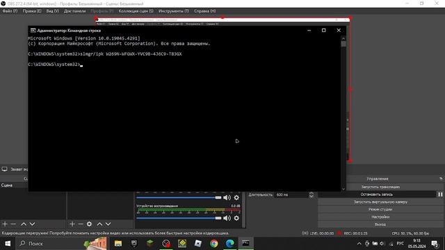 Как активировать windows 10 БЕСПЛАТНО!?!?