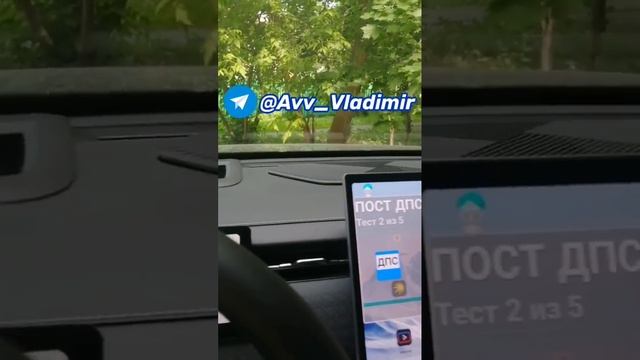 Установка приложений на планшет (ГУ) Jaecoo J7. Услуга стои