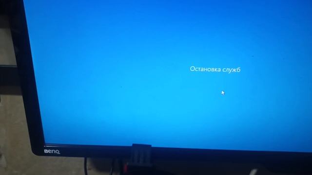 как установить драйвер для видеокарты radeon rx480 8gb на window