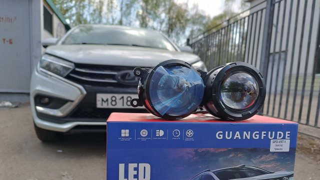 LADA Vesta,,,новые ПТФ ! Больше света или ?!?!?!