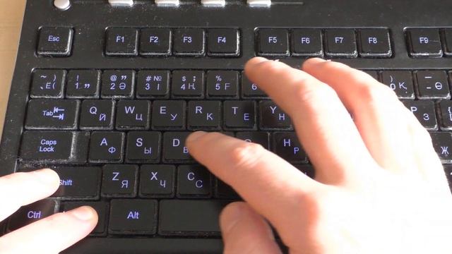 Почему не работает Print Screen на клавиатуре