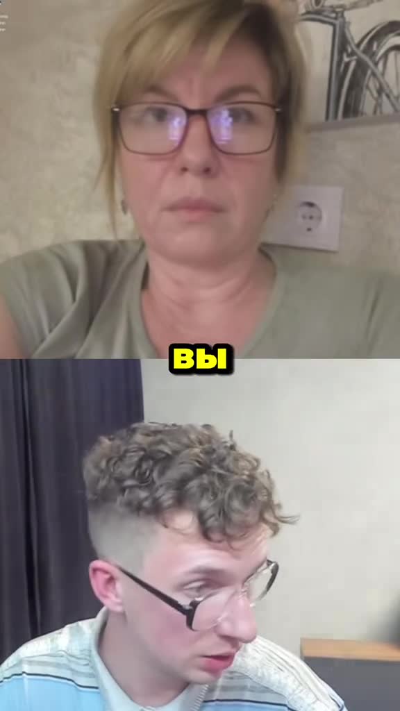 Бабушке привет 😂 #креативныйдиректор