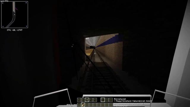 Метро в майнкрафте с модом MTR