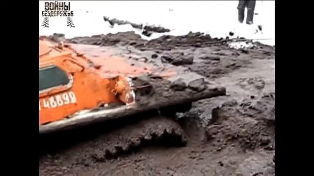 Вездеходы мтлб и мтлбу по бездорожью севера России Russi