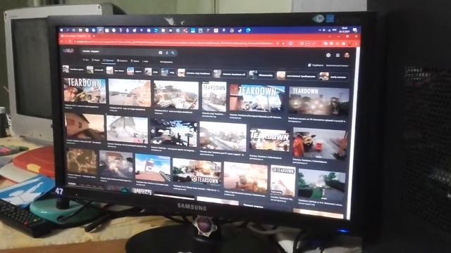 как скачать тердаун как у нас