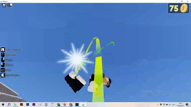 КАК КИДАТЬ ДАЛЕКО В ЛЕТАЮЩИЕ ВЕЩИ И ЛЮДИ?