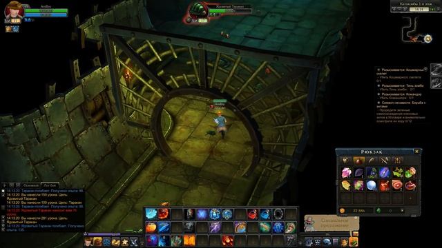 Royal quest - CТОИТ ЛИ ИГРАТЬ В 2025?