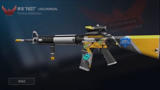 НОВЫЙ ТРЕЙД БАГОМ В STANDOFF 2 | 500+ ГОЛДЫ за 20 мин | ТРЕЙД В С?