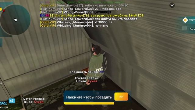 ПУТЬ БОМЖА НА LIVE RUSSIA #8 | КУПИЛ ДОМ И ПОСТРОИЛ ТЕПЛИЦУ  | L