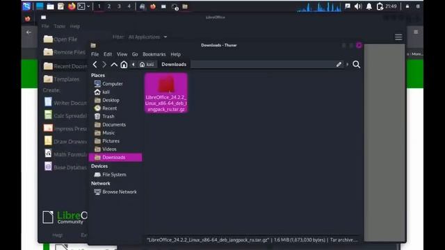 Kali Linux 2024.1 установка LibreOffice и русификация.