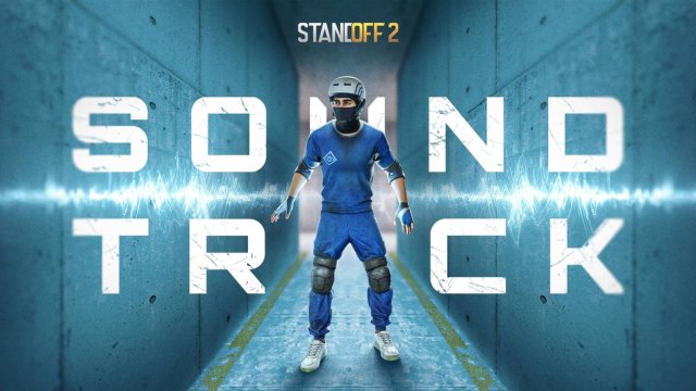 Саундтрек обновления Beholder: Gambit | Standoff 2, 0.34.0