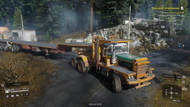 Snowrunner настройка графики. Оптимизация.