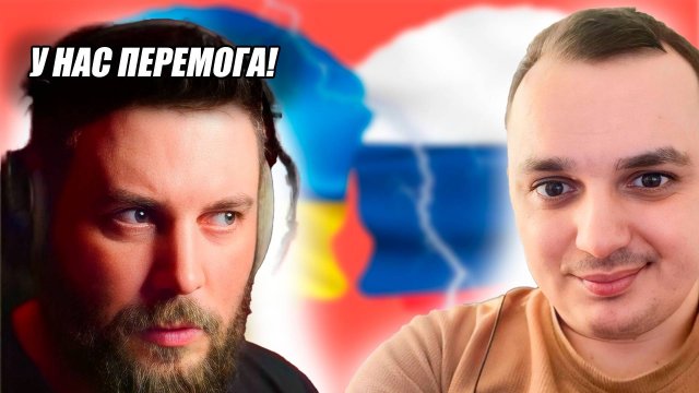 Неудобная правда. Новые перемоги от ЦИПСО.Чат рулетка с украиной