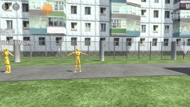 Обычная жизнь школьника! (ВАЗ краш тест симулятор 2)