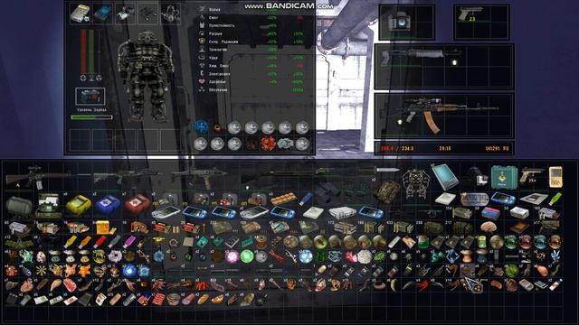 STALKER ОП 2.2 LSC - Тайник Кости Х-10 , УРТ Коллекционеру, Нача?