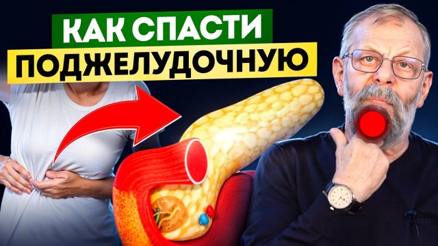 ➡️ Три приёма-спасителя от болей в животе. Без паники, таблеток и скорой: