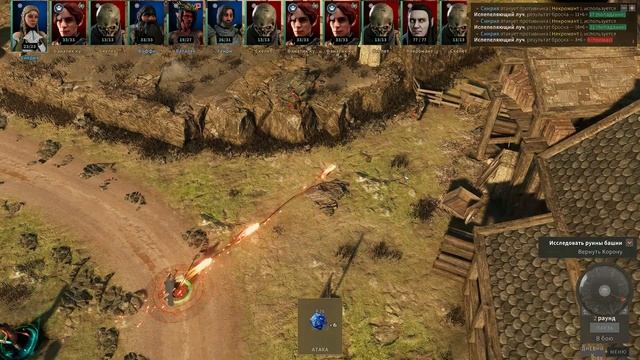 Solasta: Crown of the Magister | Стоит ли играть в 2025?