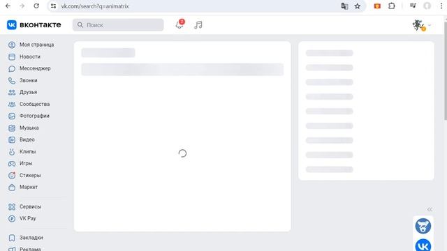 Меняем яркость видео на YouTube и Вконтакте в реальном вр?