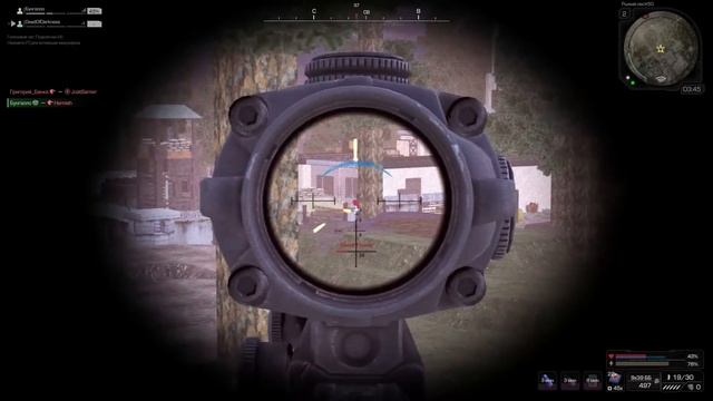 STALCRAFT | Обзор на ВСС ВИНТОРЕЗ | Легенда Сталкера