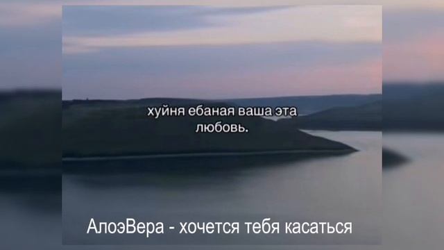 плейлист, но у тебя невзаимная любовь...