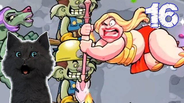 Супер Кот и Тролли против Викингов #16 🐱 Trolls vs Vikings Reborn 2025