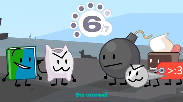 ТПОТ 1 на русском: Ты Же Знаешь, Что Эти Кнопки Ничего Не Делают, Да?