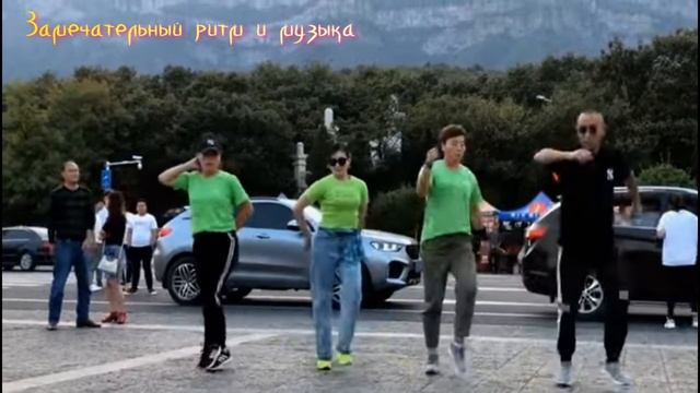 Черная смородина...ЦИН ЦИН..шафл