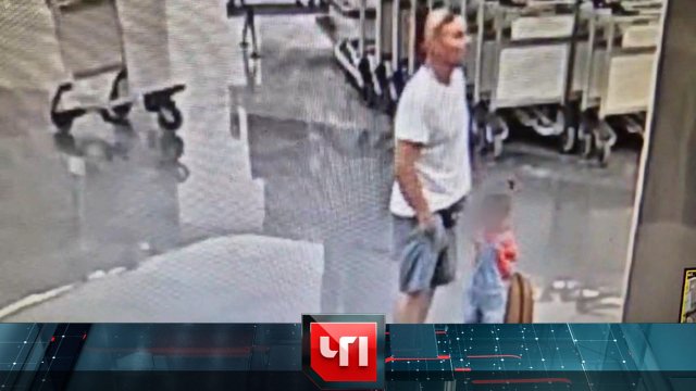 «ЧП»: 24 июня 2025 года | «Чрезвычайное происшествие» на НТВ