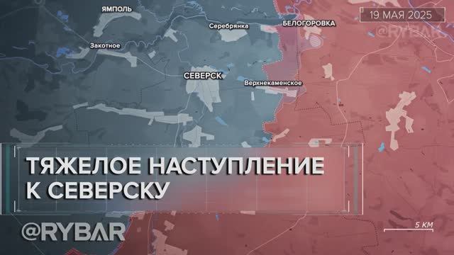 Освобождение Григоровки и бои за Верхнекаменское