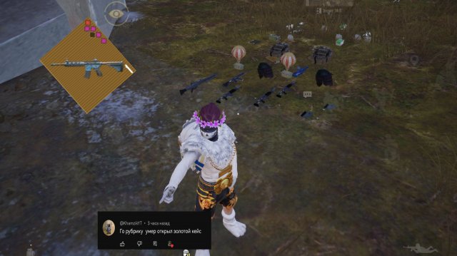 УМЕР ОТКРЫЛ ЗОЛОТОЕ ПРЕМИУМ ОРУЖИЕ ⚡С РУБРИКИ ПОДПИСЧИКА ДО ЗОЛОТО, НО М416 ТАК НЕ ДУМАЕТ И... 😱