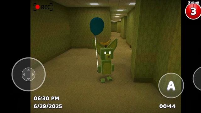 как попасть в закулисья и как уйти из закулисья 🤔