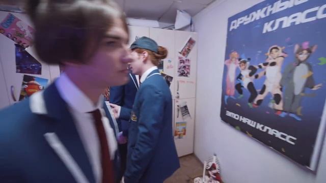 ШГШ. школа глазами школьника.7 сезон 32 серия