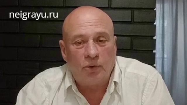 Волшебная пилюля для игромана. Владимир Гурьян