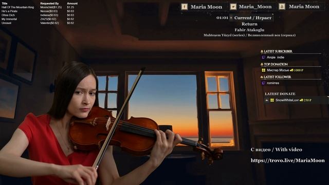 🎶 Fahir Atakoglu - Return из «Великолепного века» | Кавер на скрипке🎻