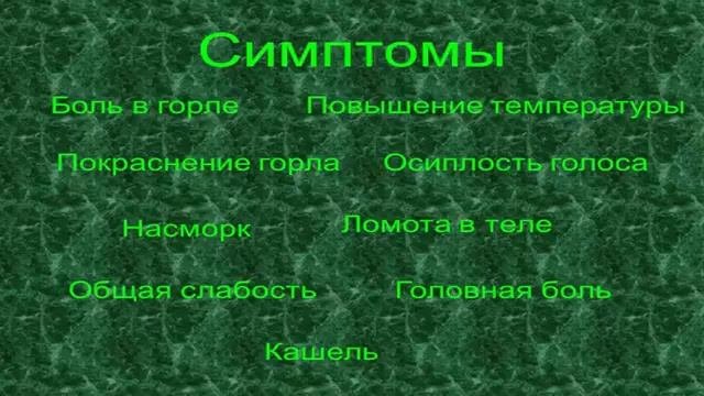 Ручной проектор ТК-09.mkv