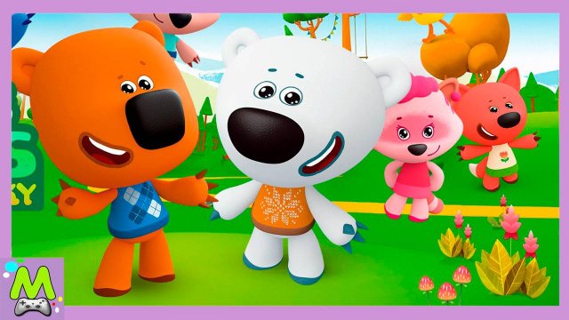 Ми-Ми-Мишки Большой Сборник Приключений Кеши и Тучки.Интерактивные Мульти Книжки