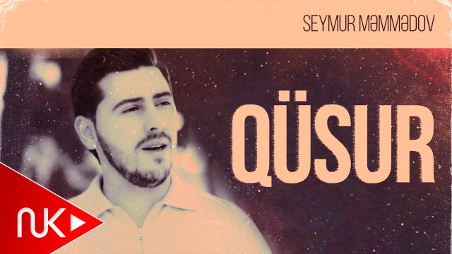Seymur Memmedov - Qusur