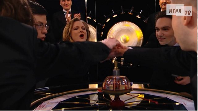 Что? Где? Когда? Вторая игра Весенней серии. Выпуск от 26.03.2023