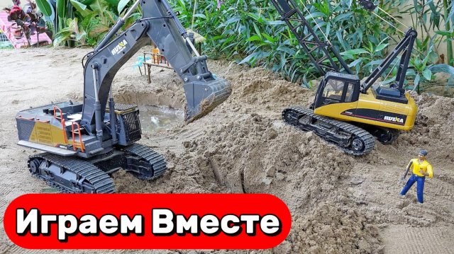 МУЛЬТИКИ ПРО МАШИНКИ ДЛЯ ДЕТЕЙ 🚚 ИГРУШКИ РЕМОНТИРУЮТ ВОДОПРОВОД !