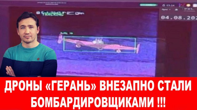 У Евросоюза началась истерика по поводу переговоров Путина и Трампа