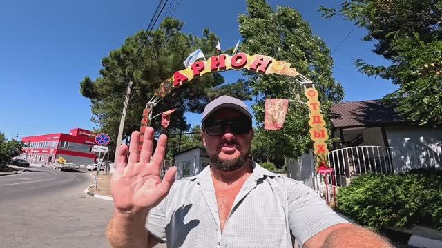 ОТЕЛИ ДИВНОМОРСКОЕ | ГОСТЕВЫЕ ДОМА | ЖИЛЬЁ ПОСУТОЧНО У МОРЯ С БАССЕЙНОМ