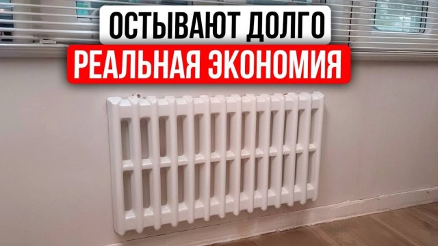 Отопление Гаража за КОПЕЙКИ Электричеством! Как Я Сделал Отопление Мастерской Конвекторами за 1 ДЕНЬ