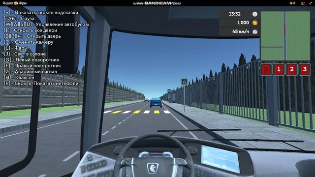 Поездка на электробусе КамАЗ-6282, маршрут с854