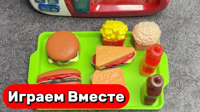 АСМР ИГРУШКИ ДЛЯ ДЕТЕЙ 🌸 ИГРАЕМ В ИГРУШЕЧНУЮ ЕДУ ! ВИДЕО ДЛЯ ДЕТЕЙ