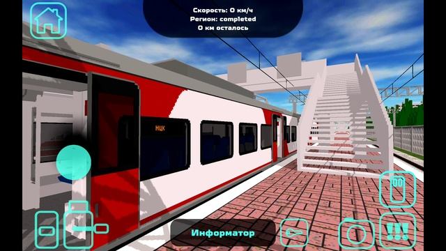 Электропоезд ЛАСТОЧКА станция Балтийская МЦК (Skyrail)