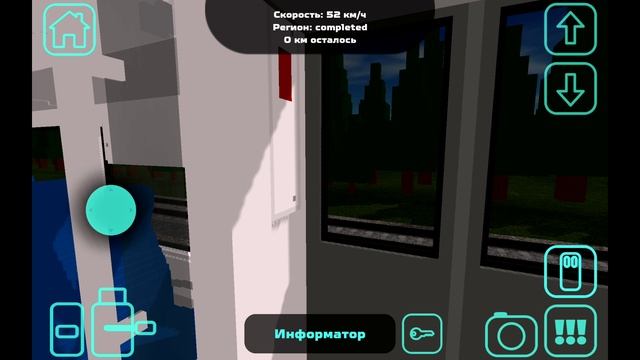 Поездка на электропоезд ЛАСТОЧКА от станции Балтийская до Коптево МЦК Skyrail