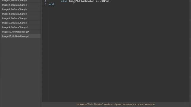 3. Создание переменных, привязки, скрипты в Simple Scada 2