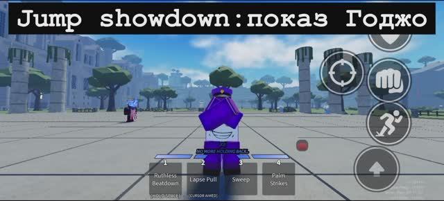 Jump showdown:Gojo showcase